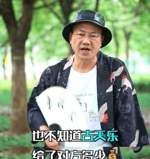 焦哥吃瓜爆料视频大全